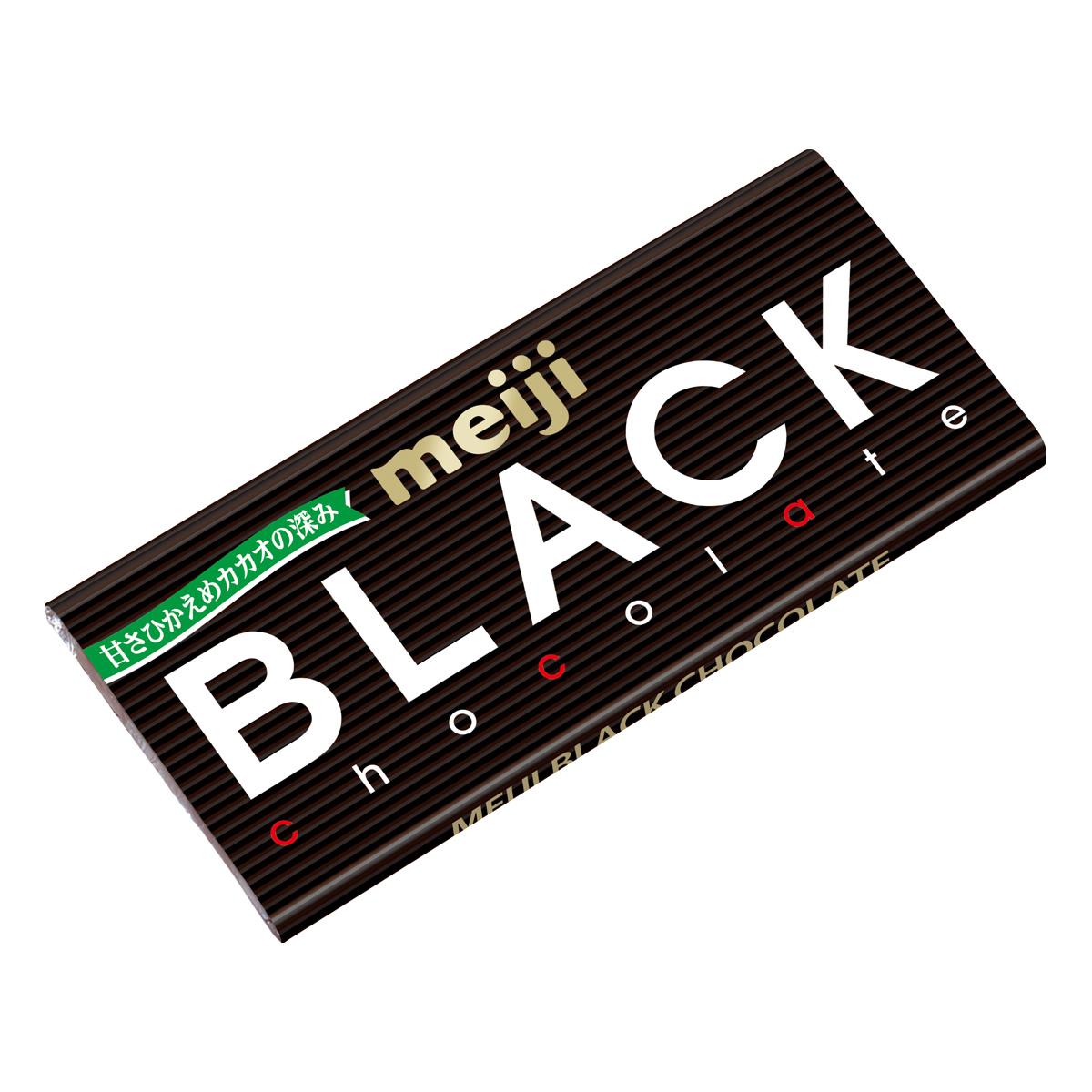 Шоколад 50 гр. Японский шоколад Meiji. Черный шоколад 50%. Шоколад Meiji упаковка. Meiji Black Chocolate 50г.Япония,.