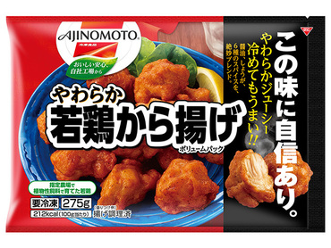 Eshop Sakuranbo Sakuraya Online Shop Eshop Sakuranbo Sakuraya Online Shop