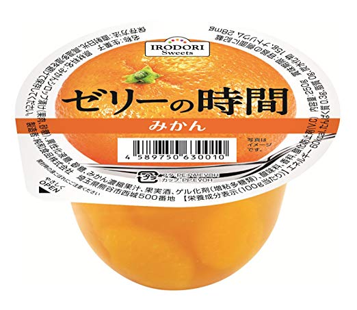 Eshop Sakuranbo Sakuraya Online Shop