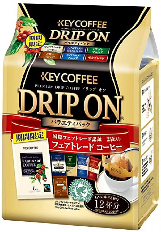 Japanese drip. Key Coffee Drip on. Key Coffee Premium. Key Coffee.