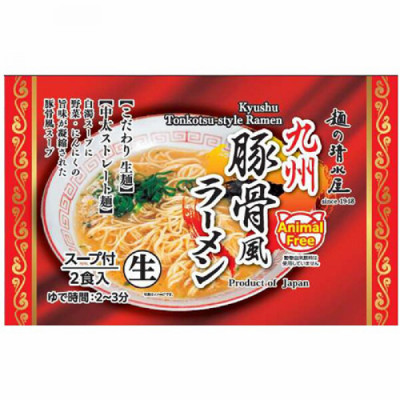New Products